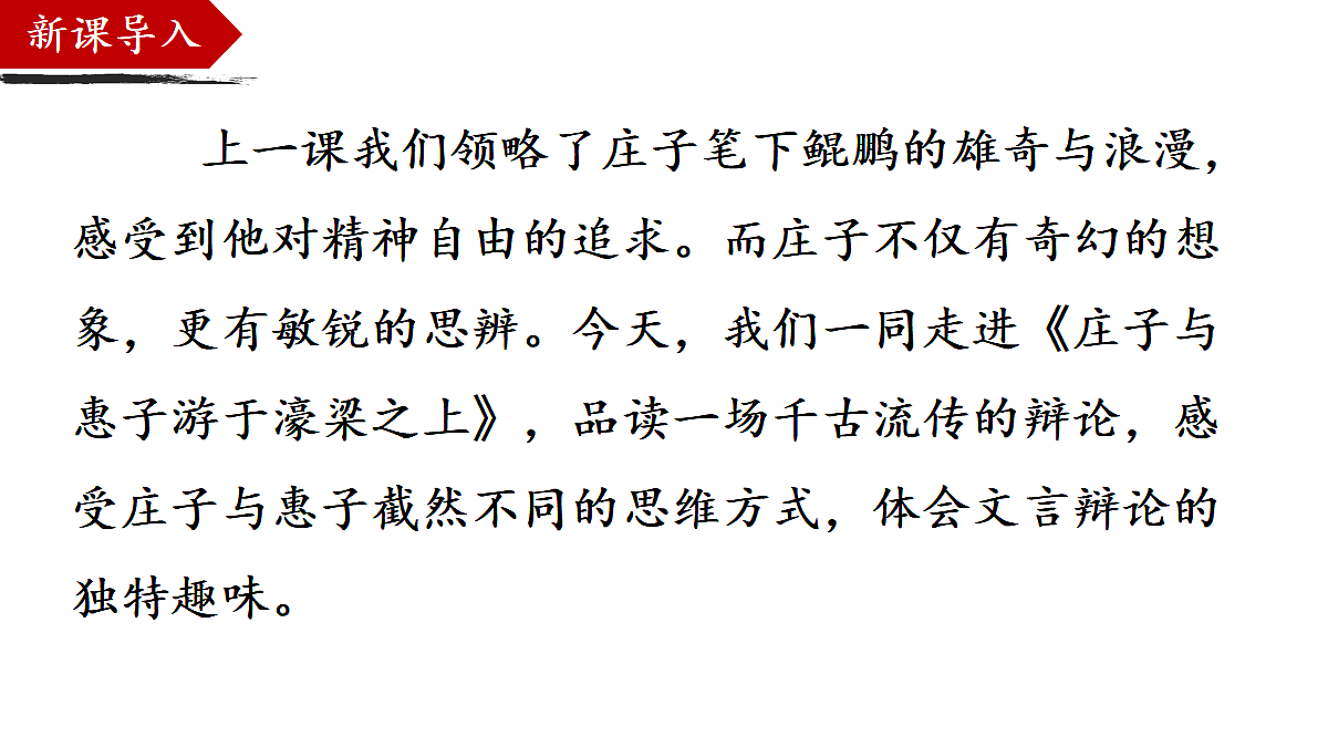 18505569第1页