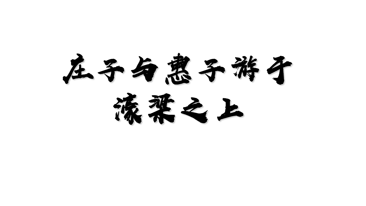 18505569第2页