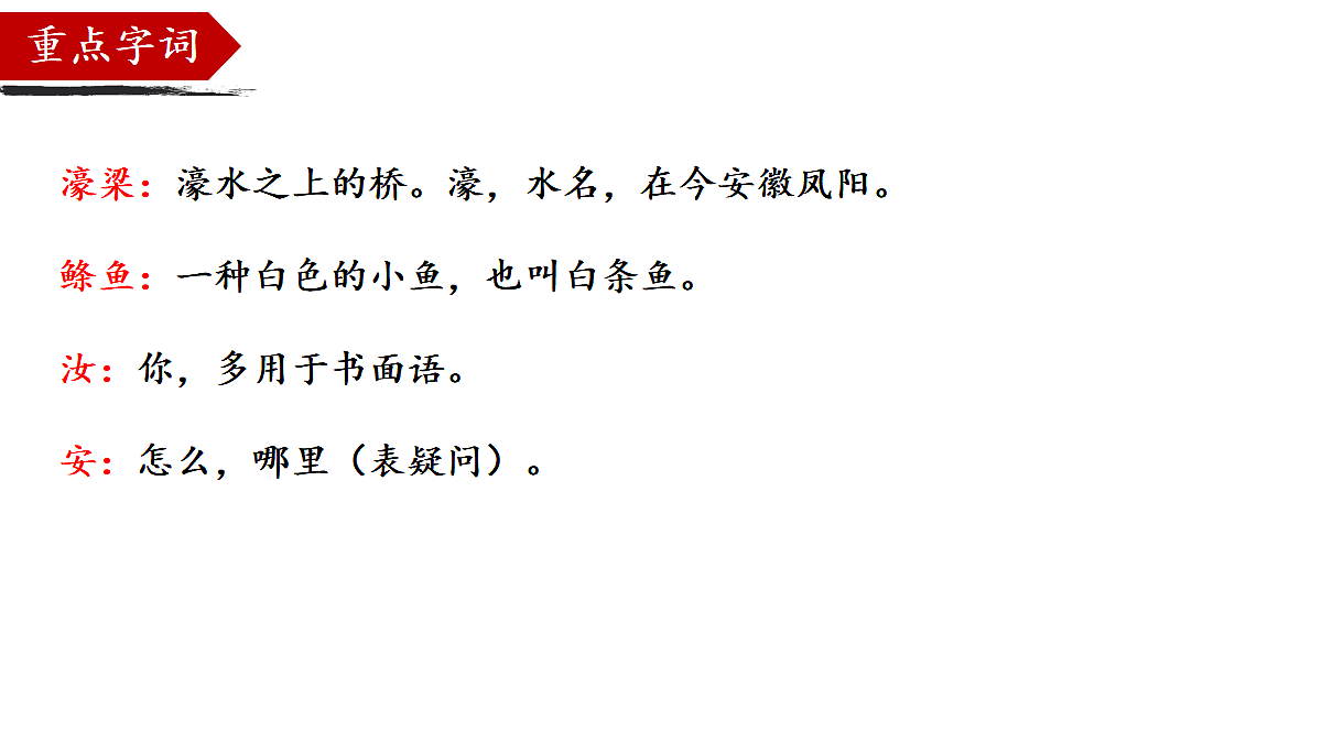 18505569第7页