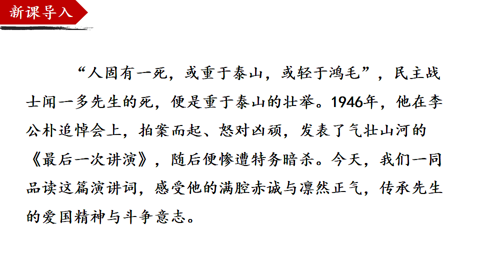 18505571第1页