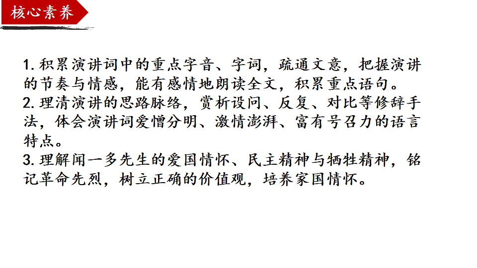 18505571第3页