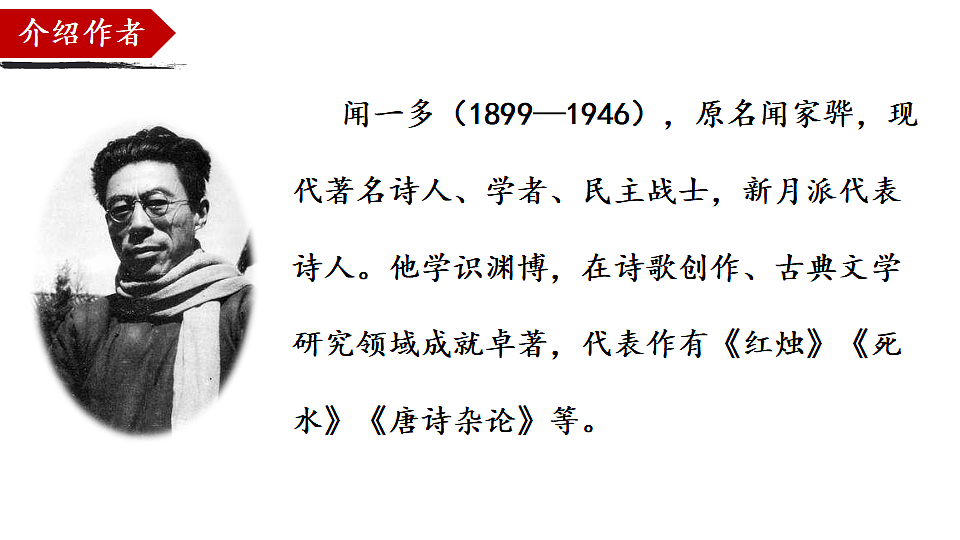 18505571第4页