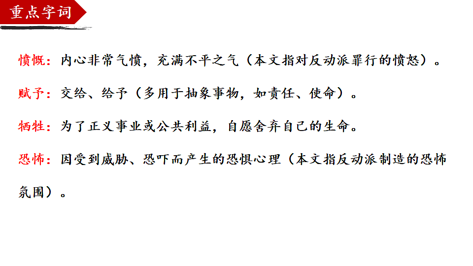 18505571第8页