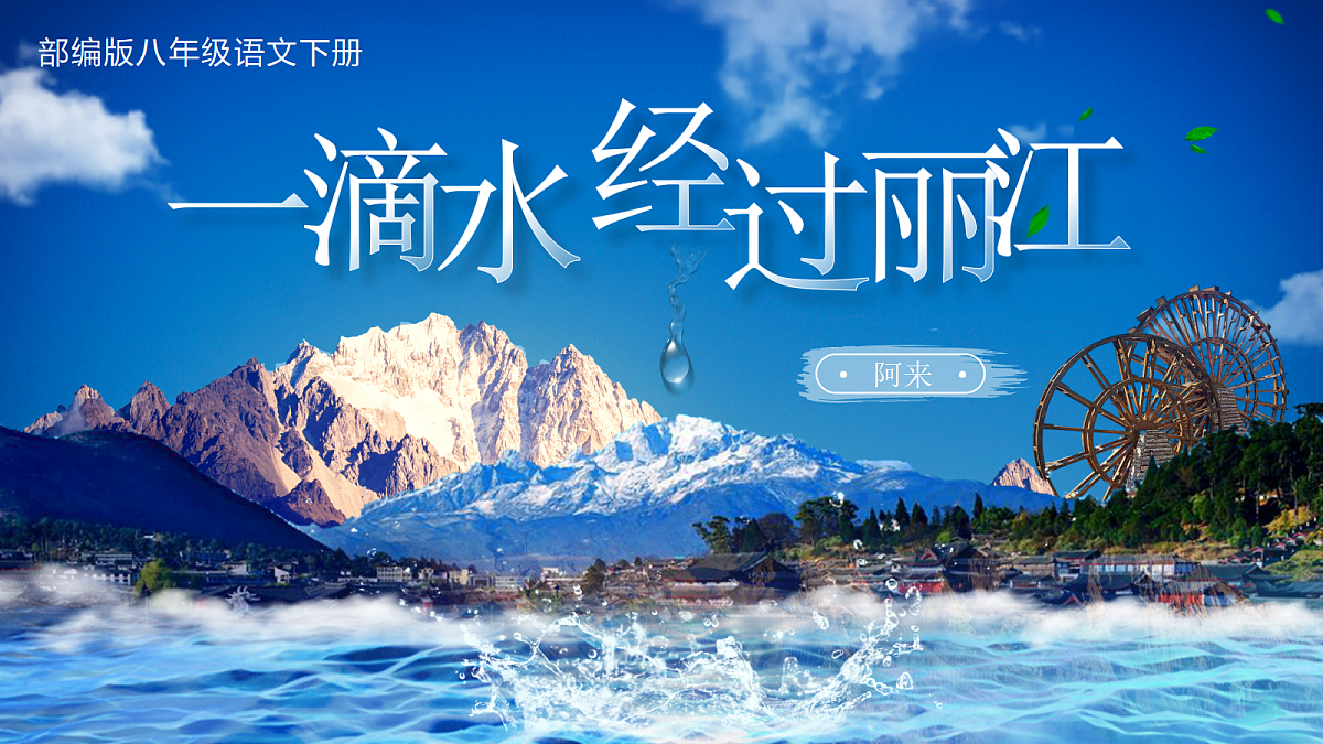 18505589第1页