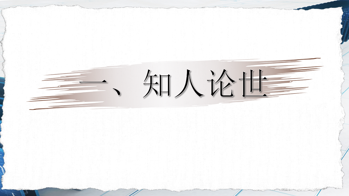 18505589第4页
