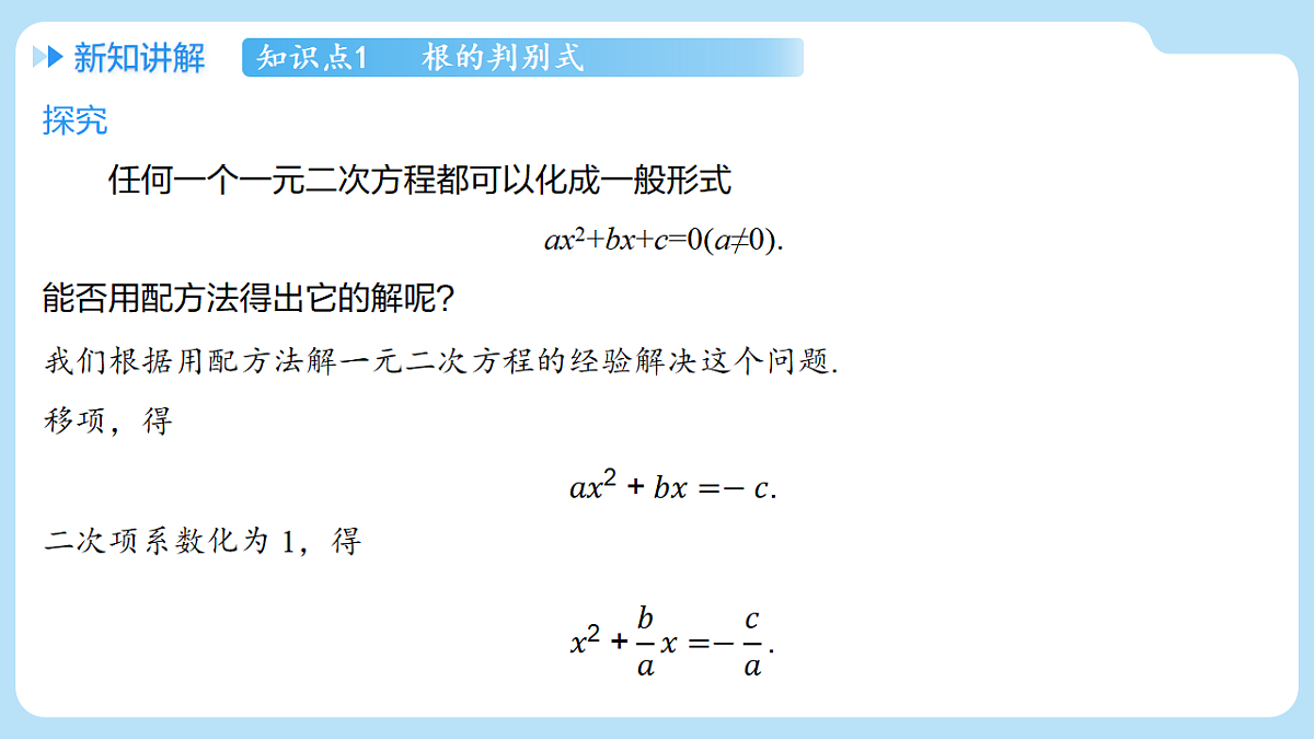 18506697第4页