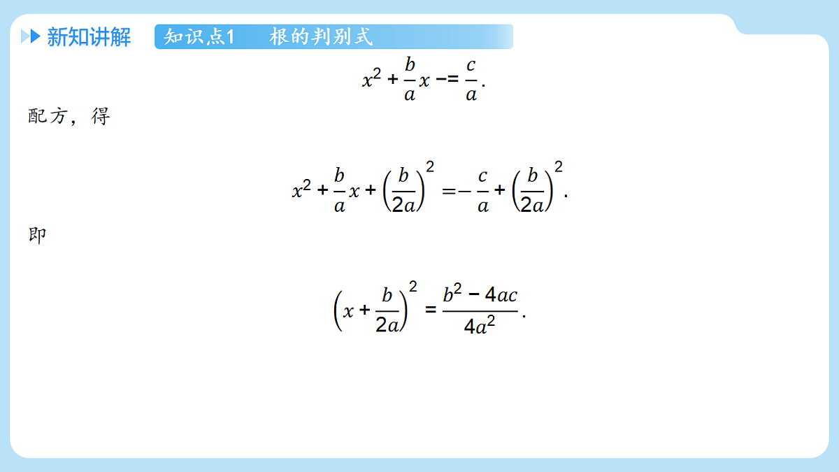 18506697第5页