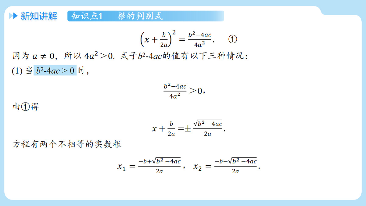 18506697第6页