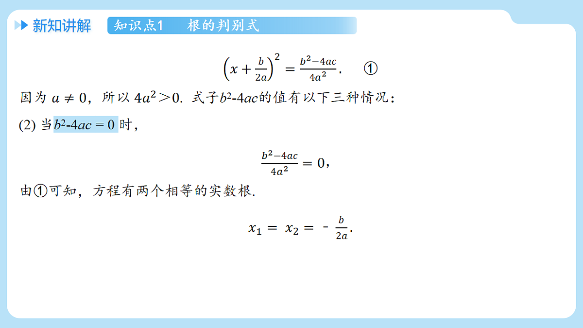 18506697第7页