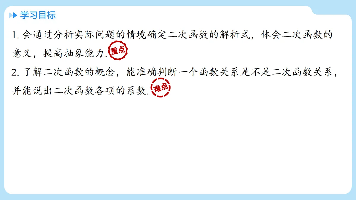 18506698第2页