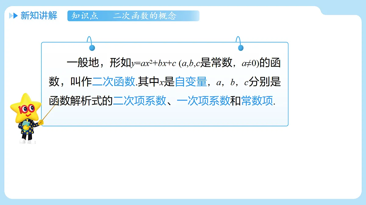 18506698第7页
