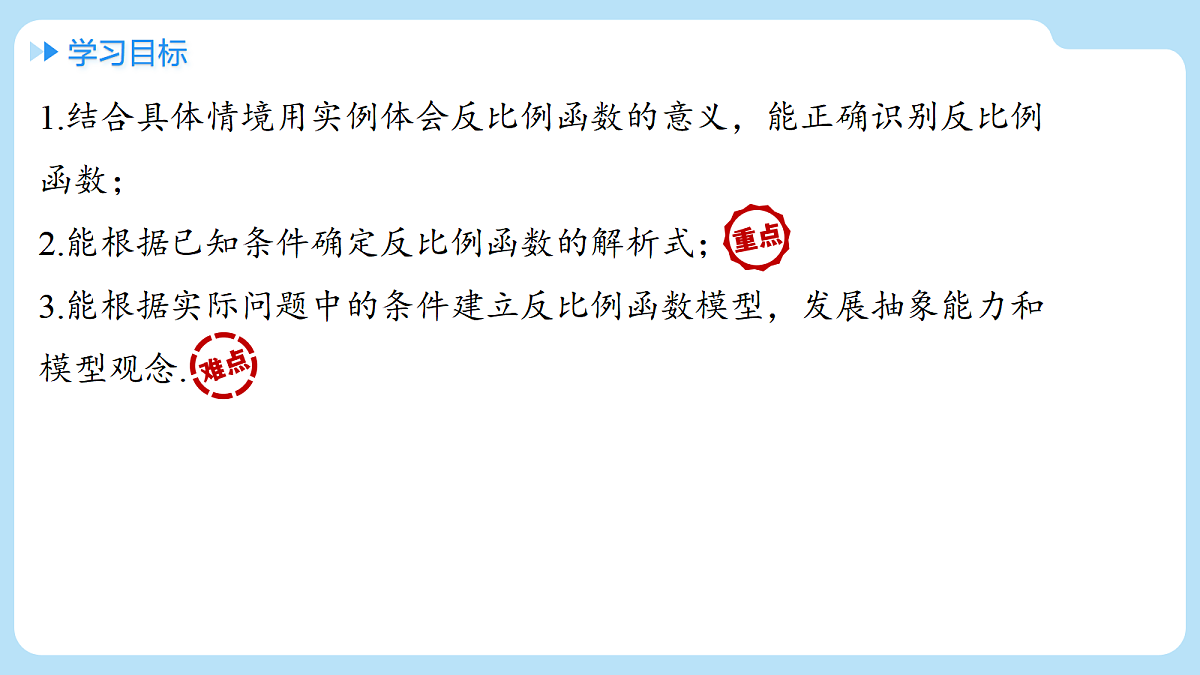 18506699第2页