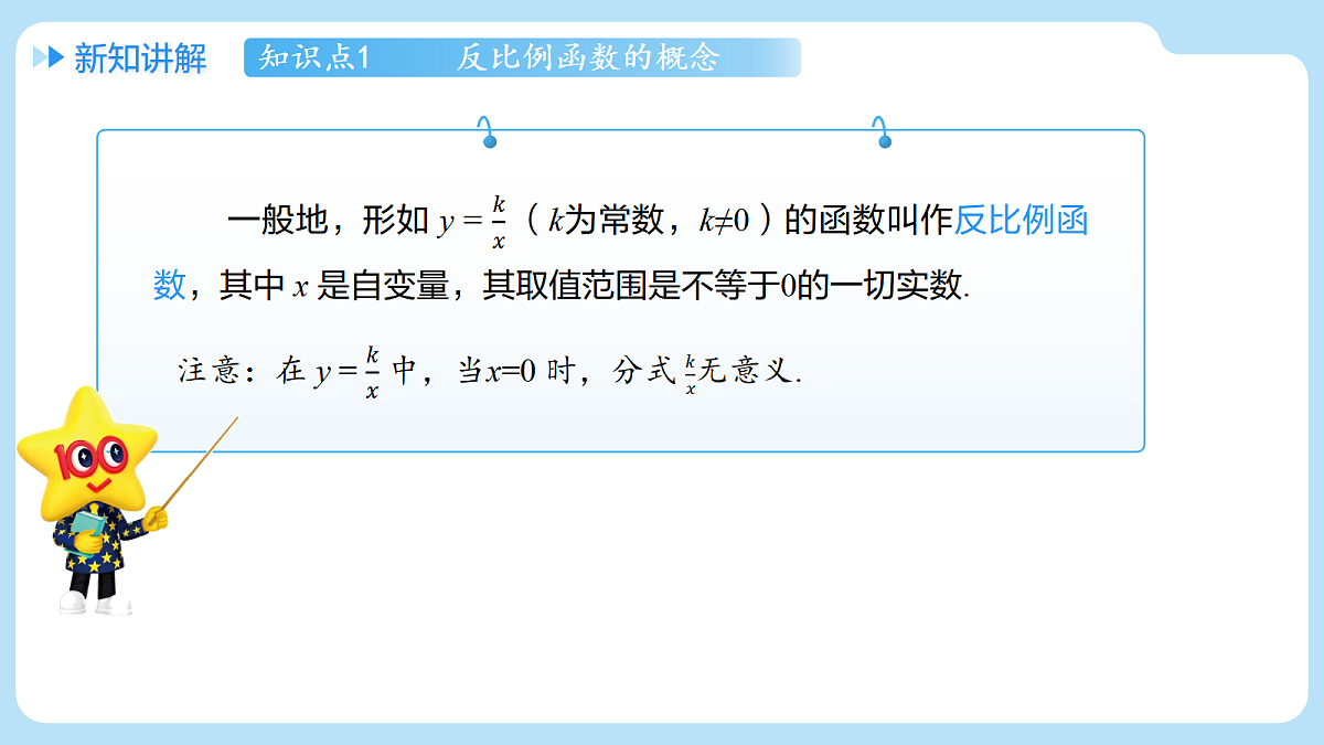 18506699第7页