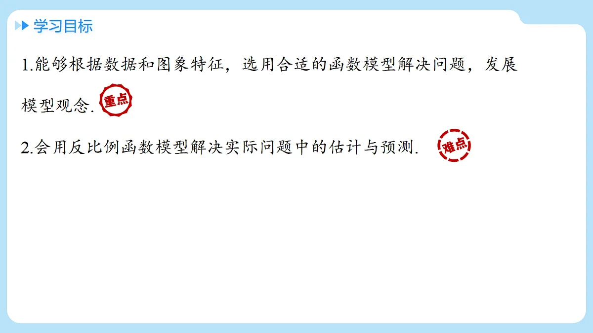 18506701第2页