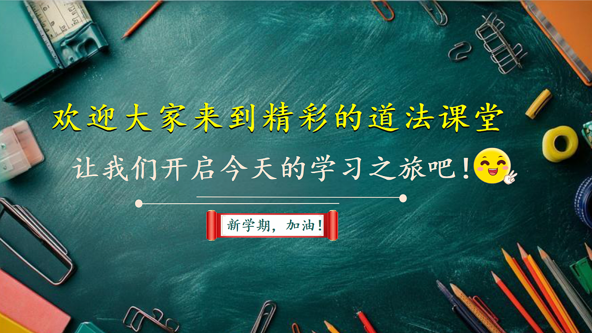 18506739第1页