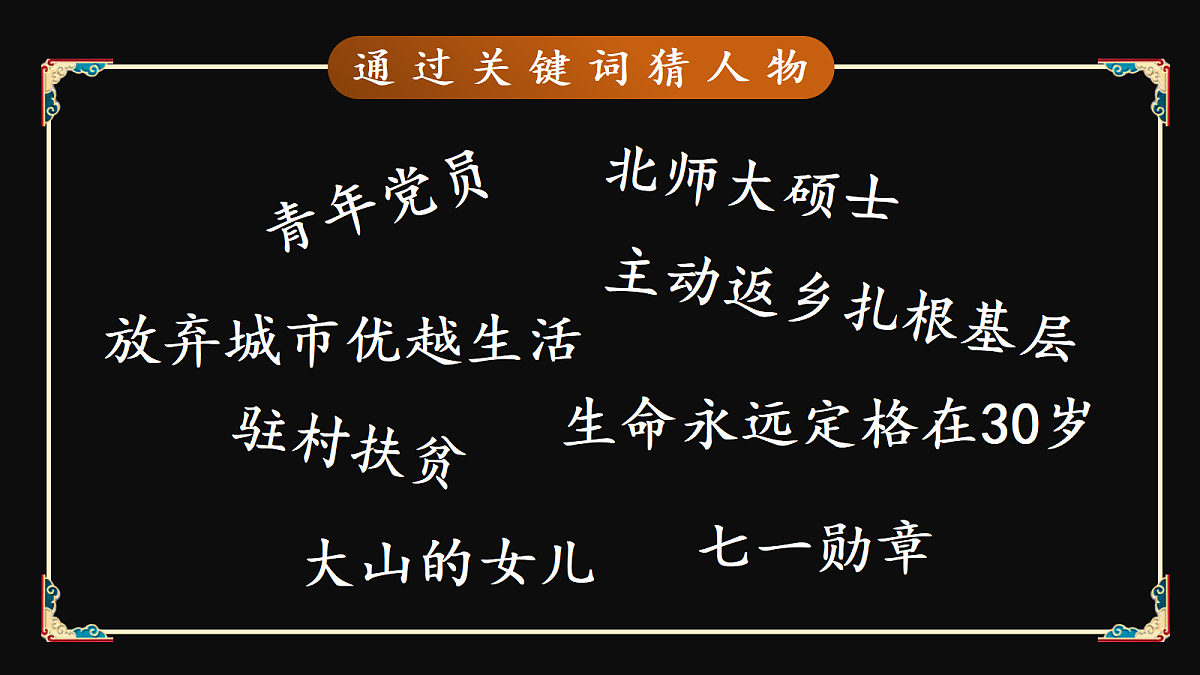 18506739第2页