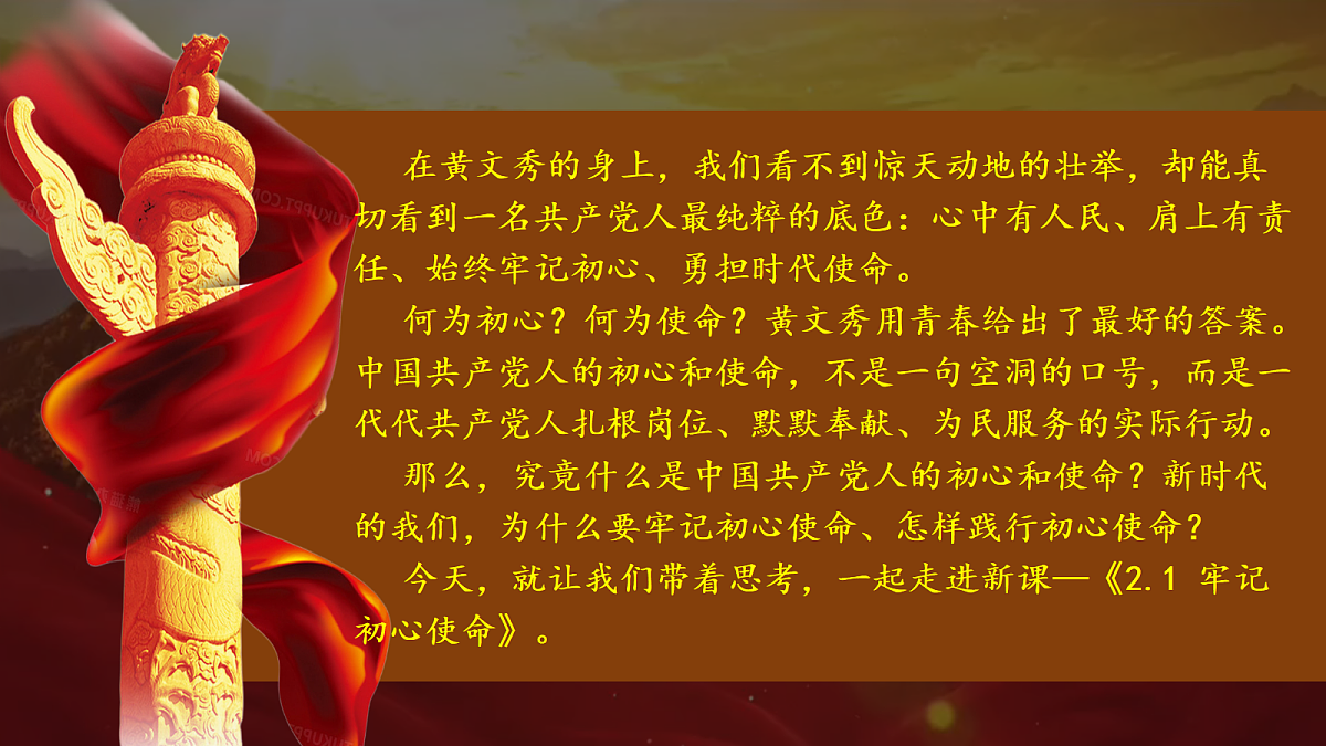 18506739第4页