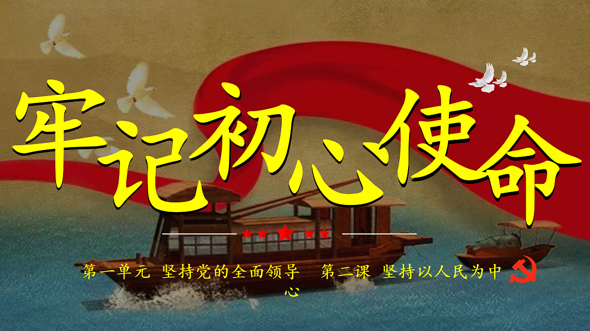 18506739第5页