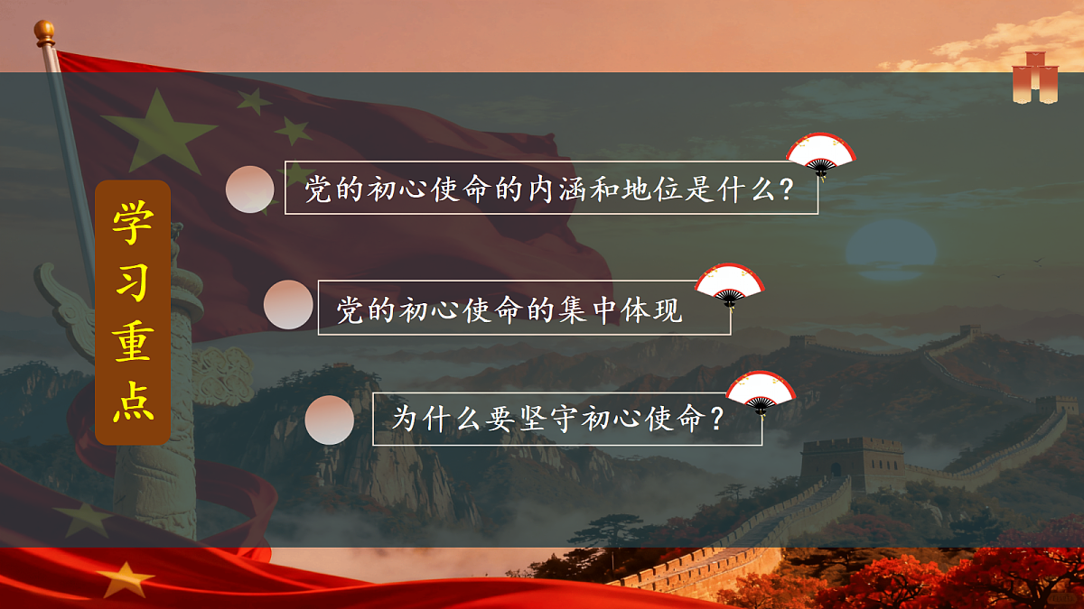 18506739第6页
