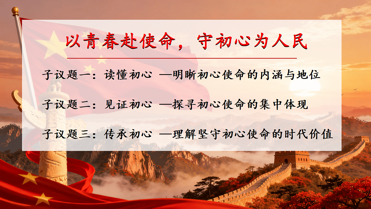 18506739第7页