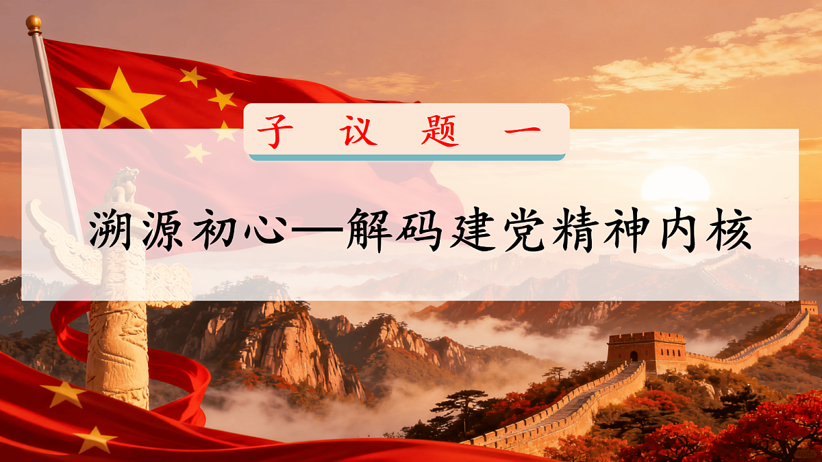18506739第8页