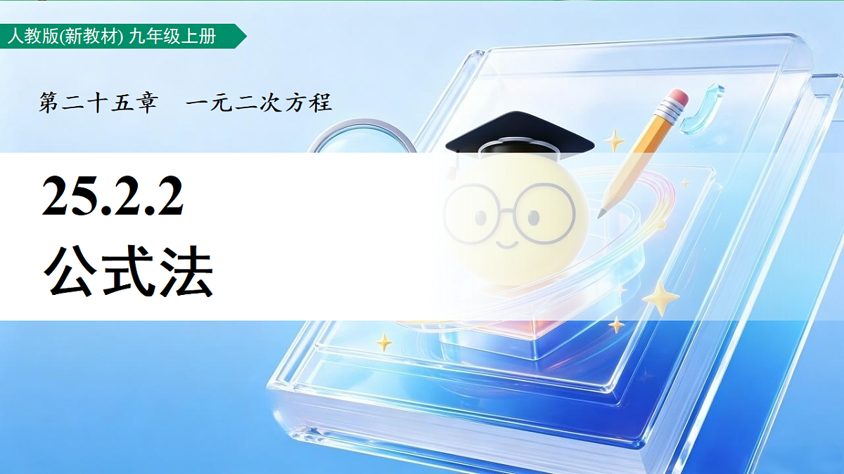 18506741第1页