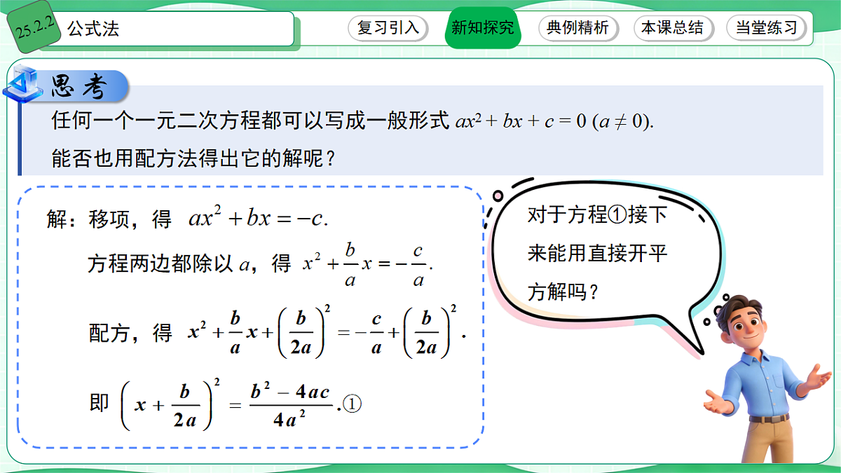 18506741第3页