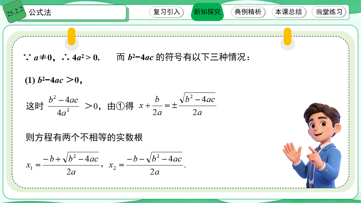 18506741第4页