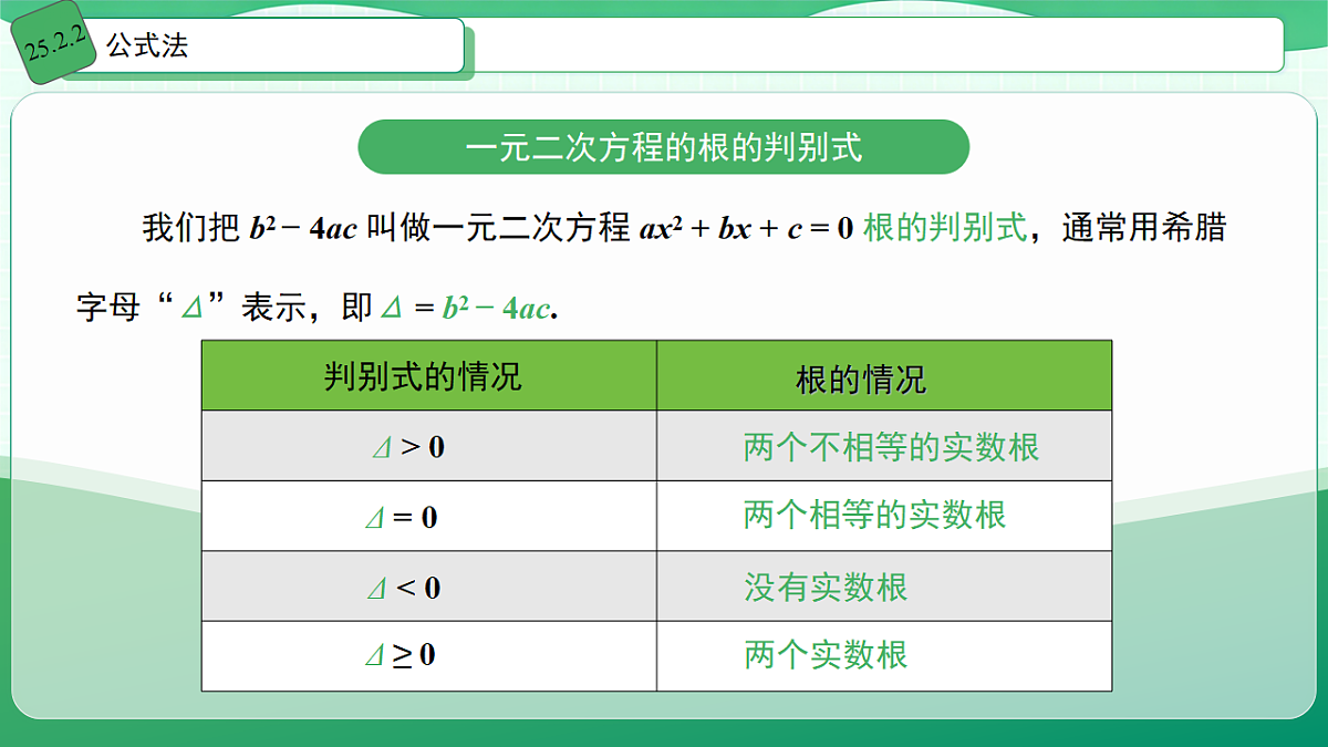 18506741第6页