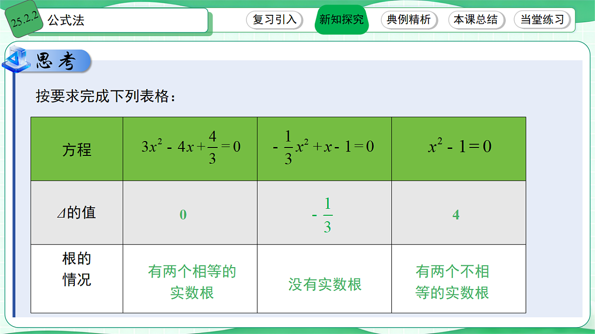 18506741第8页