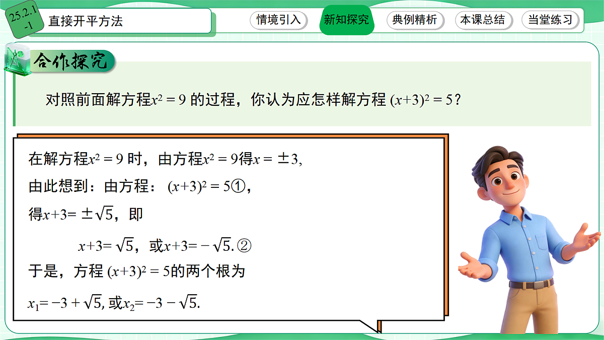18506790第6页