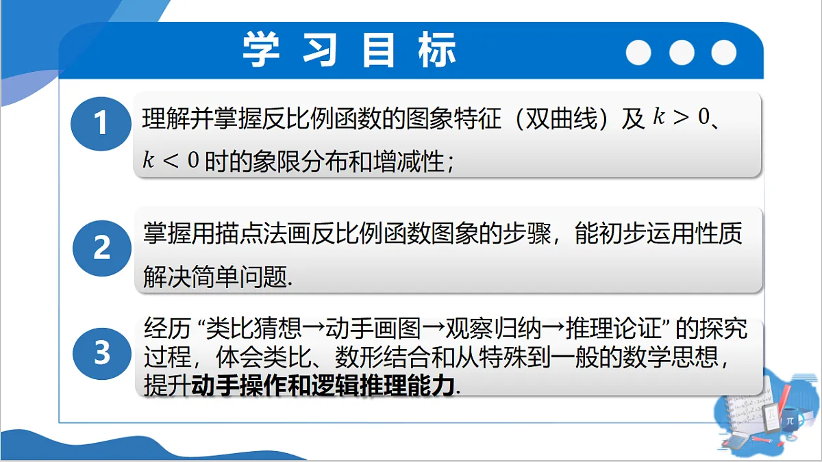 18506791第2页