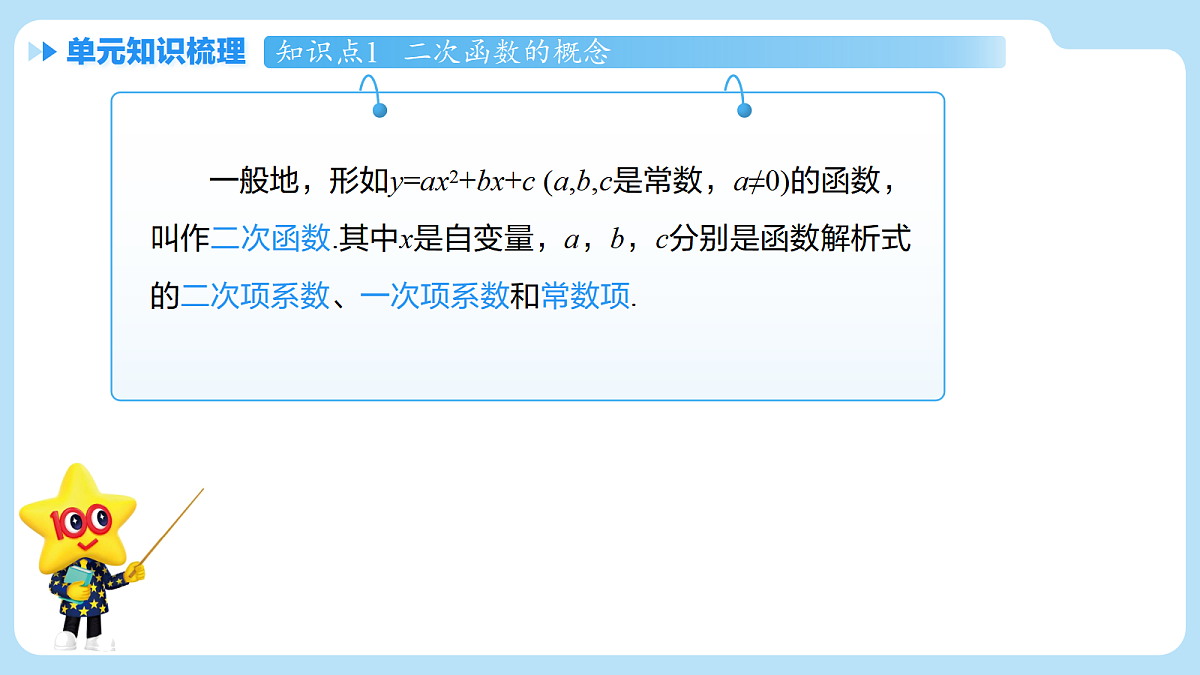 18506793第3页