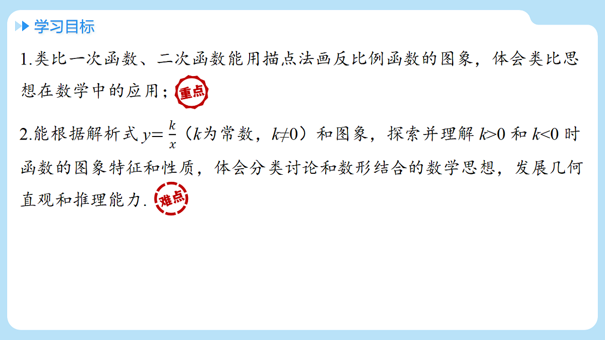 18506794第2页