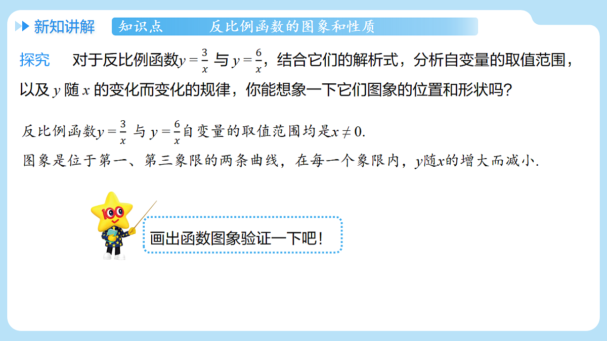 18506794第5页