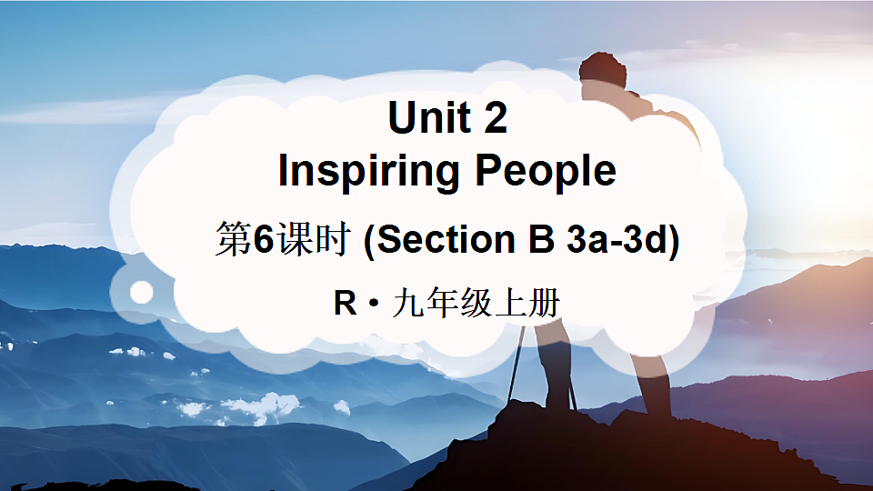 18507146第1页