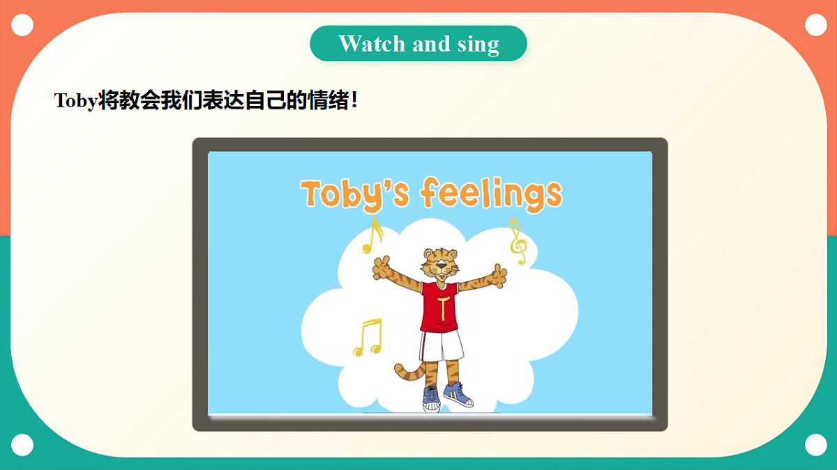 沪教牛津版(六三制一起)英语三上 Unit 1《How do we feel》Period 1 Get ready 课件第3页