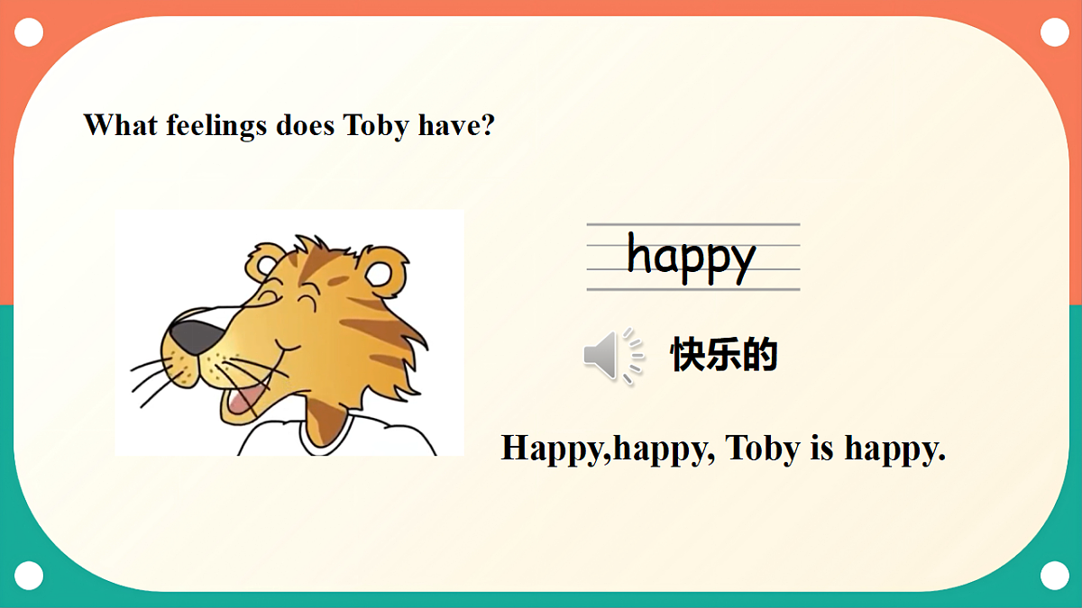 沪教牛津版(六三制一起)英语三上 Unit 1《How do we feel》Period 1 Get ready 课件第5页