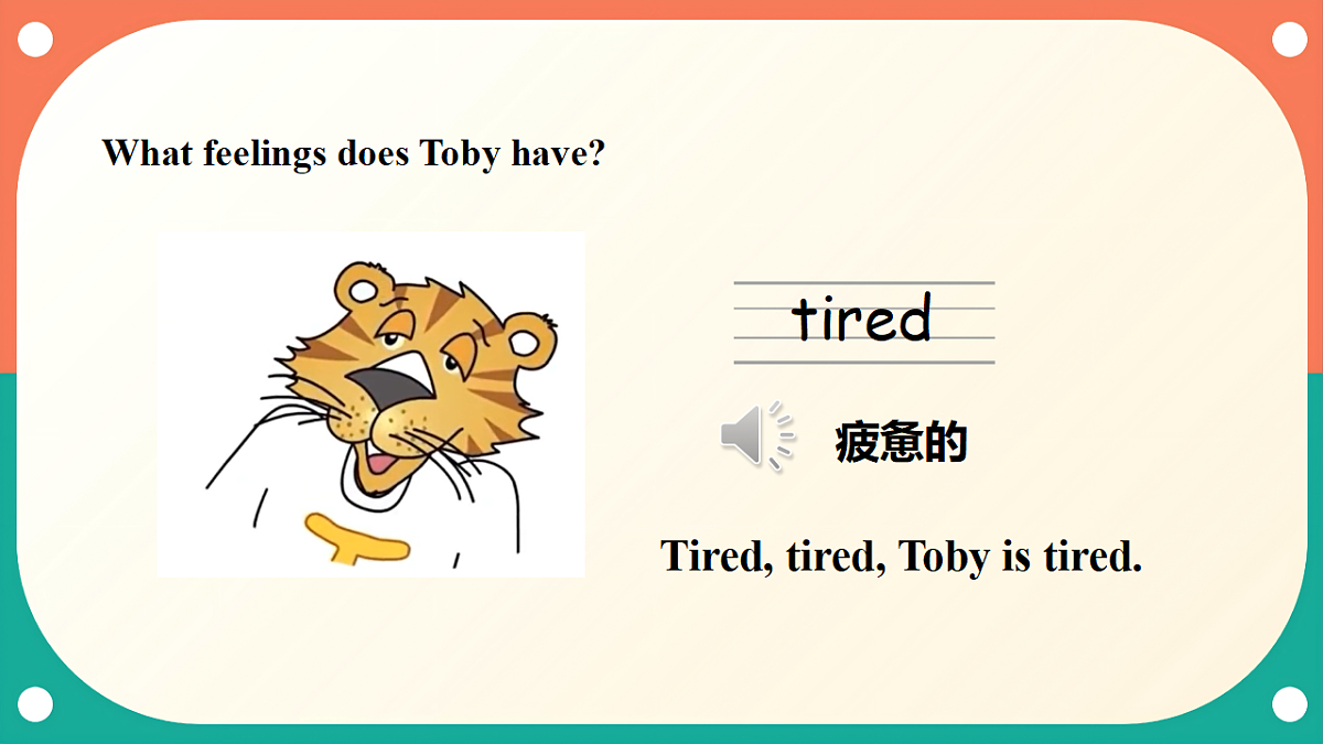 沪教牛津版(六三制一起)英语三上 Unit 1《How do we feel》Period 1 Get ready 课件第7页