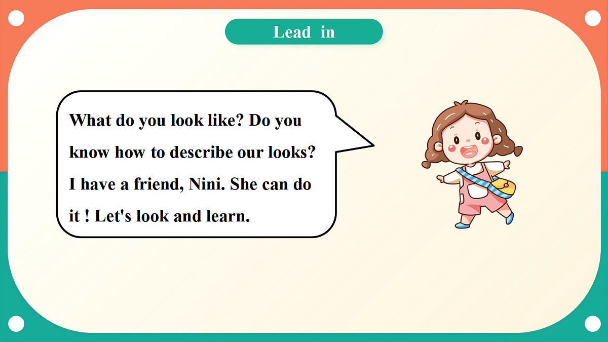 沪教牛津版(六三制一起)英语三上 Unit 3《What do we look like？》Period 1 Get ready 课件第2页