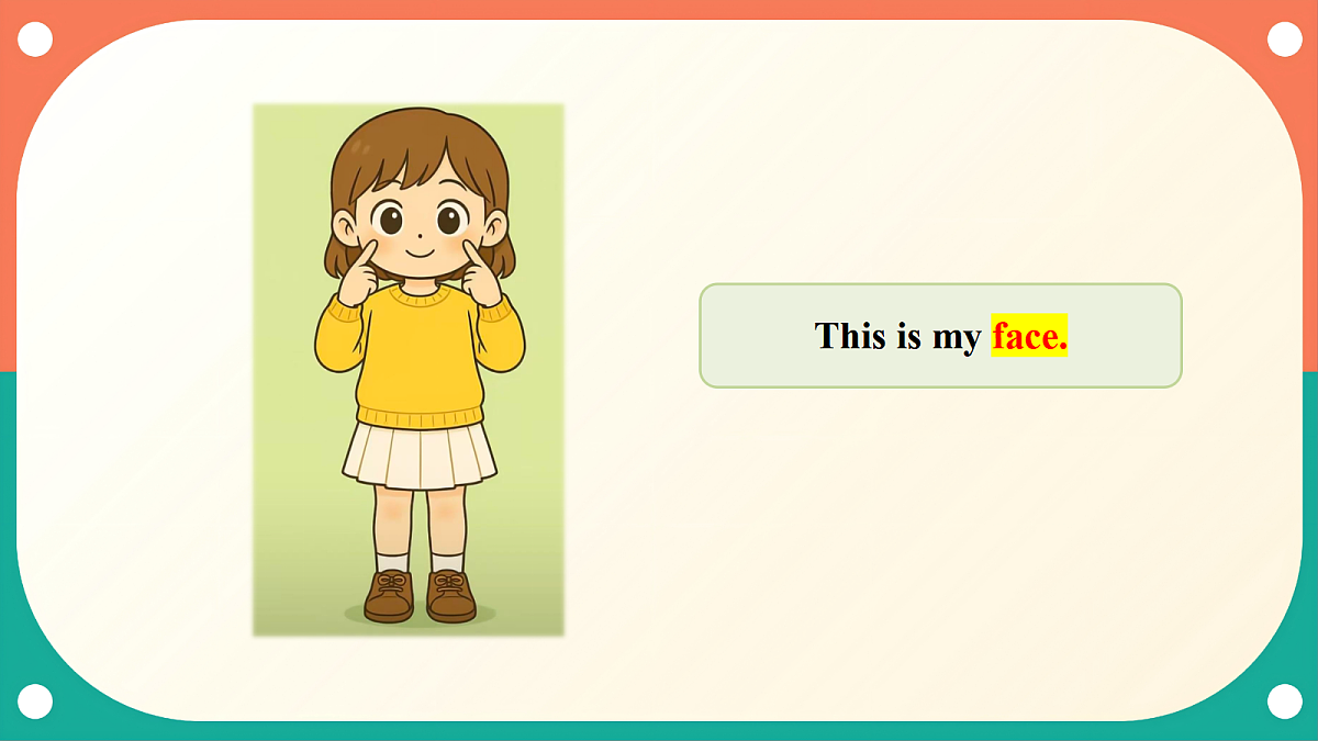 沪教牛津版(六三制一起)英语三上 Unit 3《What do we look like？》Period 2 Explore 课件第5页
