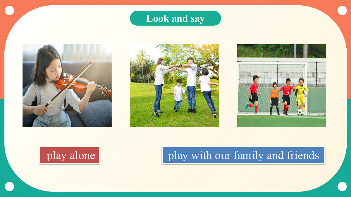 沪教牛津版(六三制一起)英语三上 Unit 4《How do we have fun？》Period 1 Get ready 课件第4页