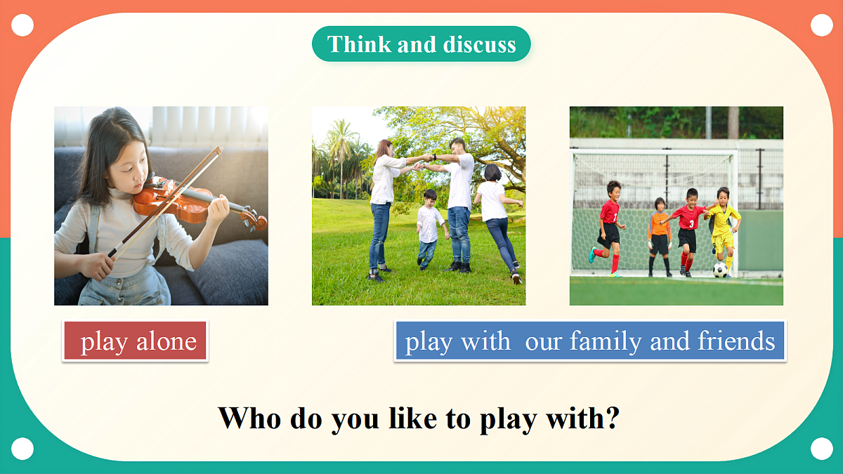 沪教牛津版(六三制一起)英语三上 Unit 4《How do we have fun？》Period 1 Get ready 课件第5页