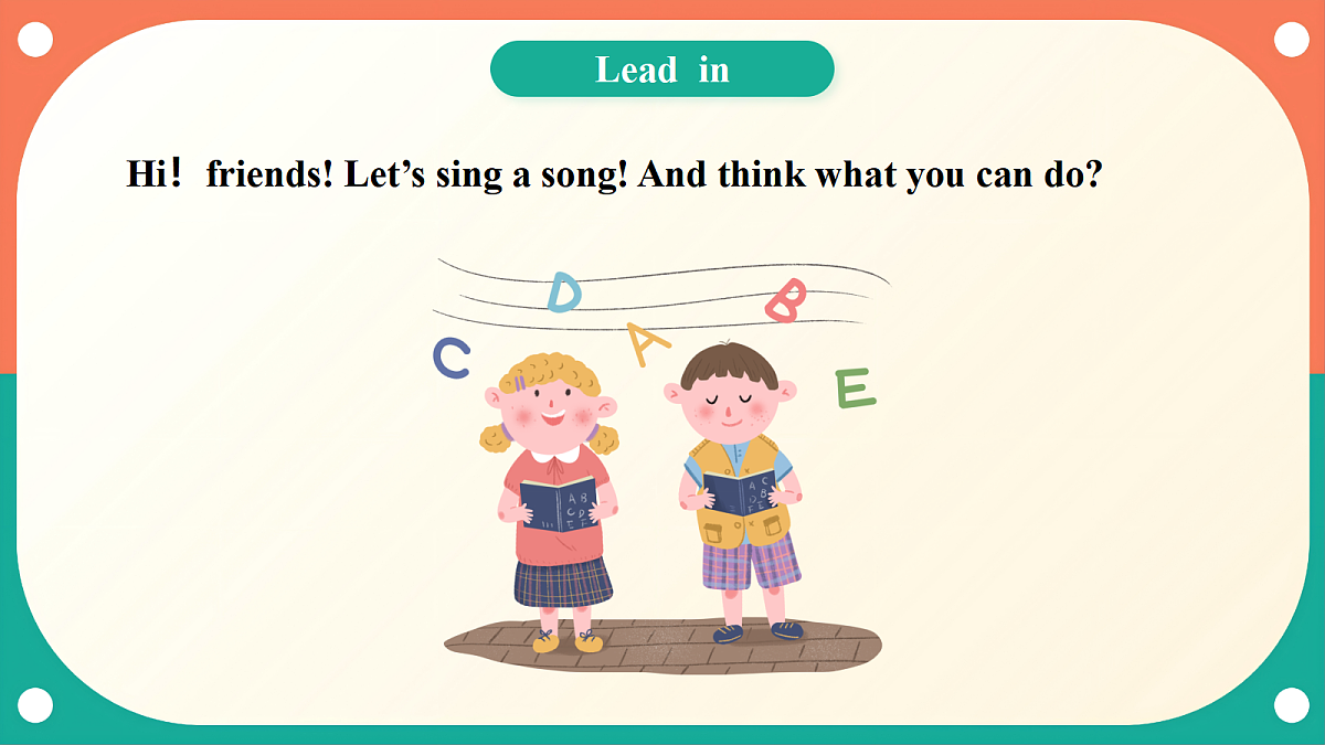沪教牛津版(六三制一起)英语三上 Unit 4《How do we have fun？》Period 2 Explore 课件第2页