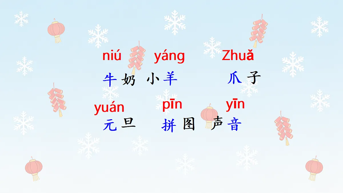 18507354第4页