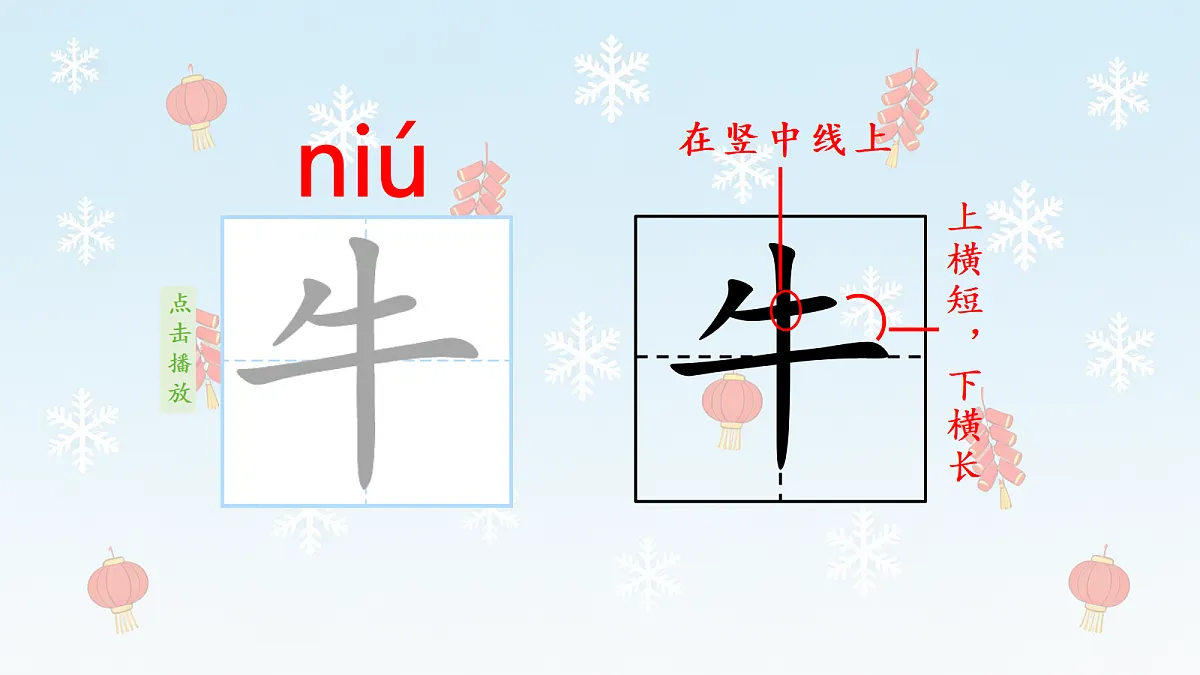 18507354第5页
