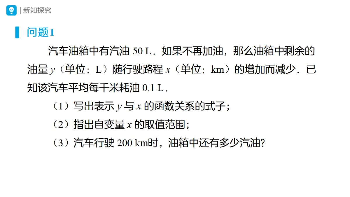 18507370第4页