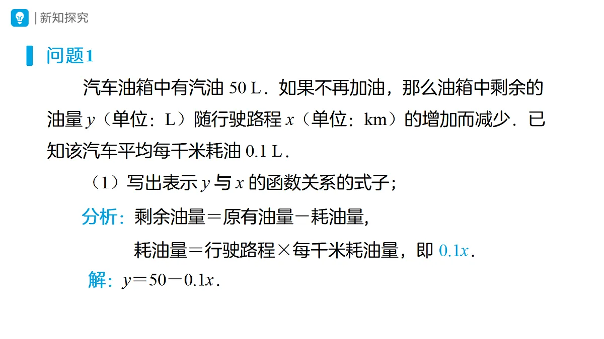 18507370第5页