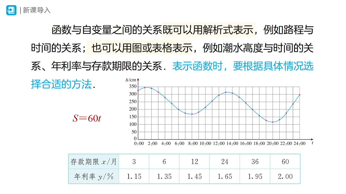 18507371第2页