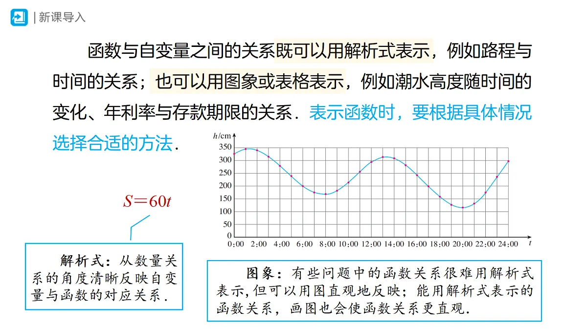 18507371第4页